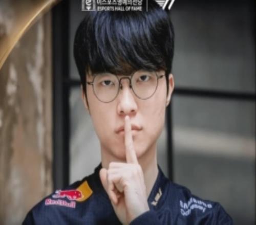 T1官媒：祝賀Oner、Faker、Keria入選2025電子競技名人堂