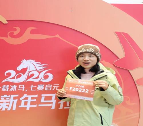 “最快女護(hù)士”被通報(bào)后重新發(fā)視頻！稱元旦將參加?xùn)|極馬拉松