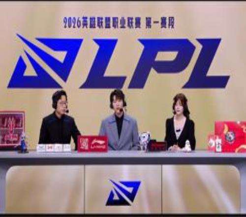 至臻滔搏和滔搏全部無緣先鋒賽！TES不敵WBG淘汰出局！
