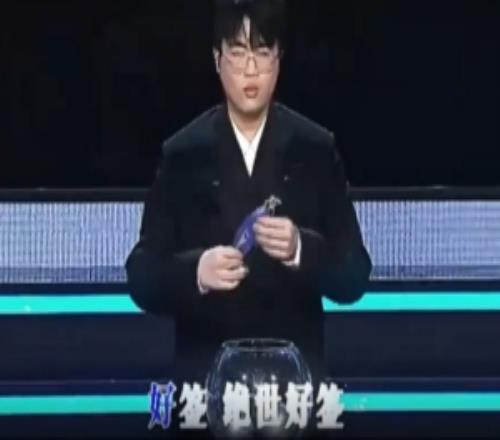 蔚藍邊際發布S15世界賽總結曲：《我欲抽鞭》