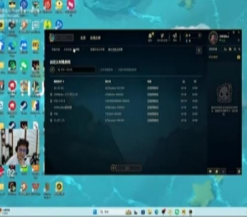 Ning王：TES剛打比賽就有訓(xùn)練賽啊，我要是別的ID我就直接進(jìn)了