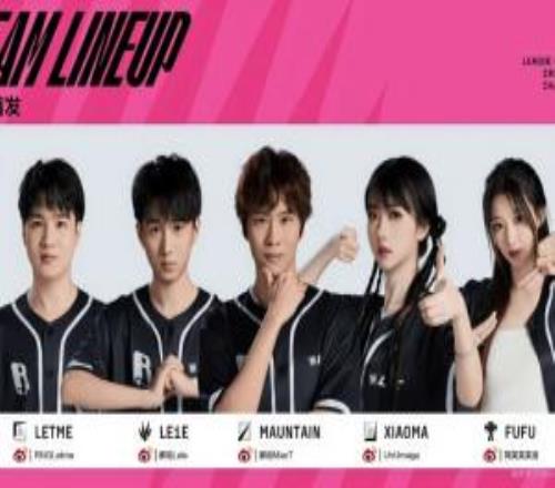 去年GNR三位隊(duì)員，今年首個(gè)比賽日均收獲首勝