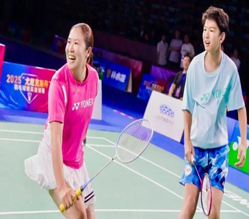 2025“尤尼克斯杯”羽毛球精英邀請賽三亞落幕