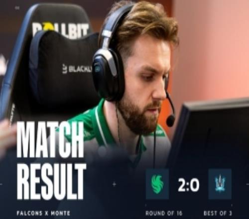 孩神神了！42殺全場(chǎng)轟爆京介2v5殘局四殺Falcons橫掃M(jìn)onte