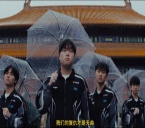 雨童吐槽：睡了14小時一起來發(fā)現(xiàn)BLG輸100T了我肯定沒睡醒