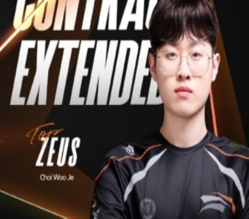 韓媒：想要在HLE拿下冠軍的決心，是Zeus再次續(xù)約的動(dòng)機(jī)