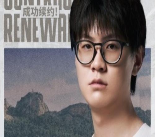 Meiko轉(zhuǎn)評(píng)自己與iG的續(xù)約公告：加油加油