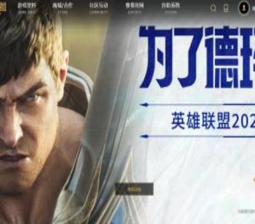 吧友们印象中有哪些曾经爆火，但转投其他项目最终查无此人的LOL博主