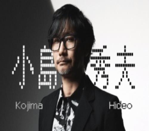 小島秀夫即將前往中國(guó)臺(tái)灣！擔(dān)任金馬獎(jiǎng)?lì)C獎(jiǎng)嘉賓