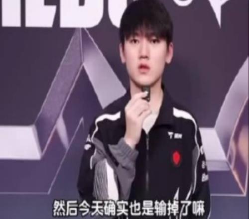 JackeyLove：今年結(jié)束了希望粉絲們能夠開心找點讓自己高興的事