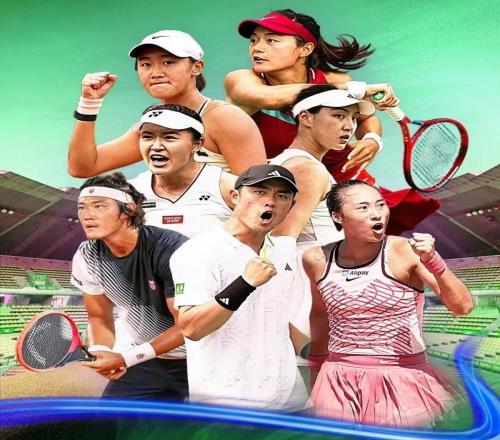 全運會網球今日開打！袁悅和吳易昺被稱最好命，王欣瑜等人壓力大