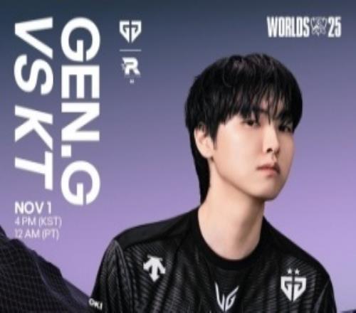 有點眼熟22年DRX同樣比分爆冷擊敗Gen.G晉級決賽