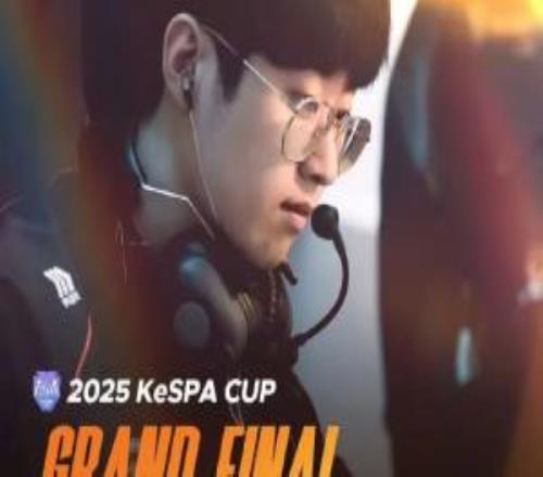 HLE發布KeSPA杯決賽海報：我們將以冠軍收官