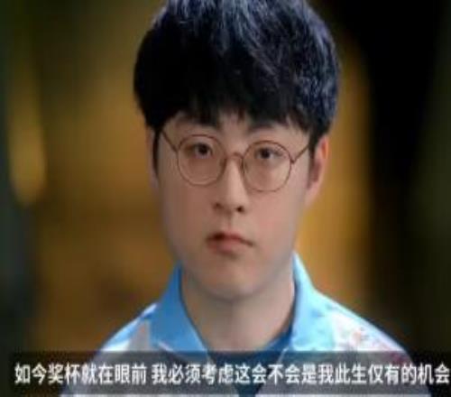 許哥是LCK的王！DK今日內戰兩連勝擊敗NS、BFX挺進決賽