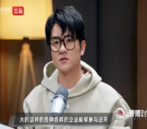 LPL選手商業(yè)活動(dòng)時(shí)間是LCK3.2倍！愛笑：贊助和訓(xùn)練分開沒有沖突