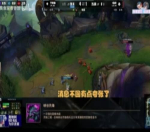 Ale:这个签对LPL真是好签,如果AL把T1赢了可能进决赛