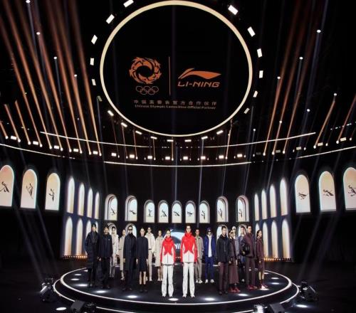 米蘭冬奧會倒計(jì)時(shí)100天品牌搶跑奧運(yùn)營銷