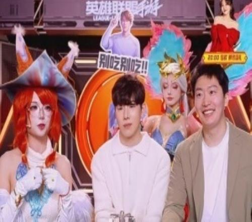 生活不易TheShy賣藝！TheShy坐鎮手游直播間為自己的傳奇皮膚帶貨