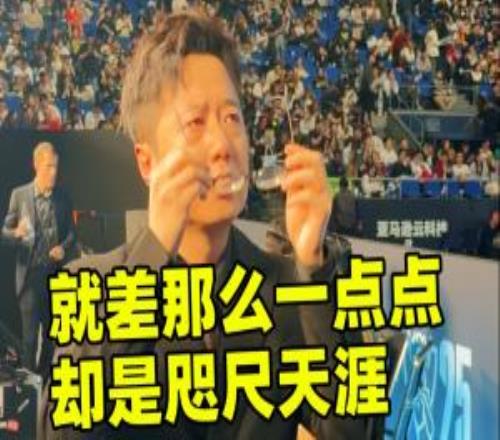 解說(shuō)米勒：每次都是這劇本，這十幾年每次輸Faker都是這樣輸?shù)模?/>        </a>      </div>            <div   id=