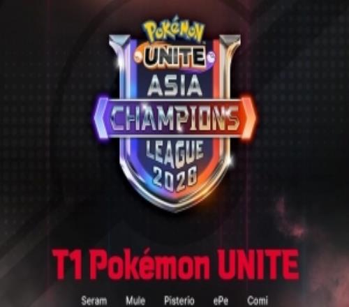 T1簽下一支《寶可夢大集結》戰隊，成為T1游戲版圖的第八塊