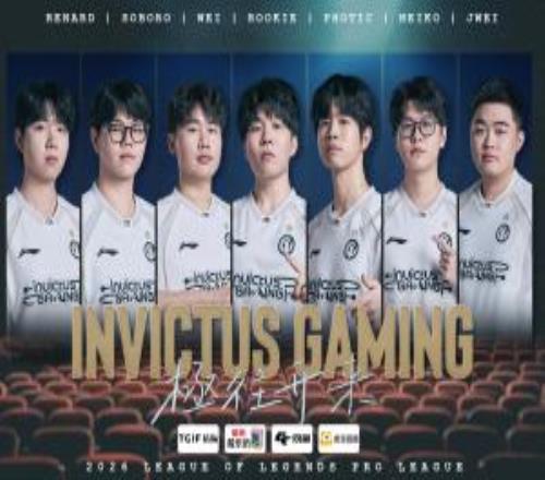 iG首發(fā)五人僅雙韓援合同到27年Meiko、Jwei等人合同將在今年到期