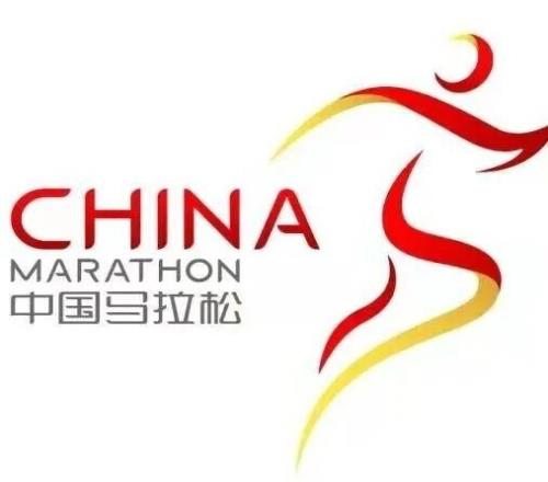 2026年馬拉松賽事目錄來了，有你的城市嗎