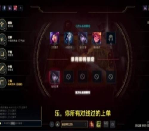 對線壓力最大Bin哥Shy哥！Ale：我搭檔打野都不差怎么帶不動我