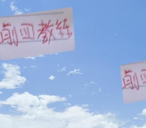 没想到！中超前4的教练成都蓉城徐正源是执教最长