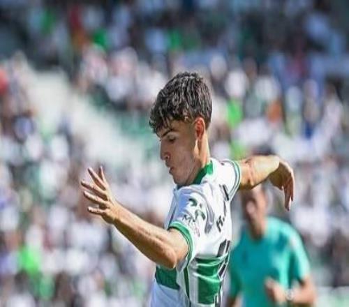 每体：皇马1月曾尝试签埃尔切小将门多萨，但未给予足够重视