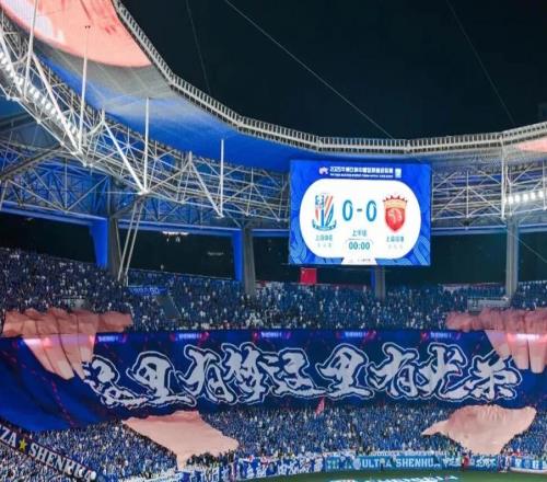 中超哪家球队最擅长使用TIFO不是北京国安，答案让你想不到！