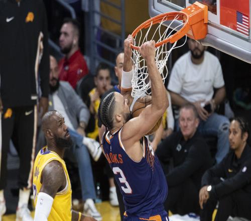 狄龙赢球后开启调侃模式球迷和詹姆斯都被忽视了_nba高清在线观看免费