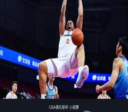 CBA俱乐部杯：上海9971大胜宁波，古德温15+5+6，李添荣14分