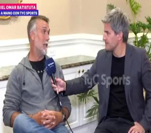 巴蒂：我和维埃里这样的9号已经没有了，球队踢法都大同小异