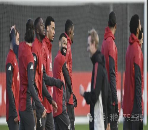 停赛一场！萨拉赫训练中“强颜欢笑”似无事发生