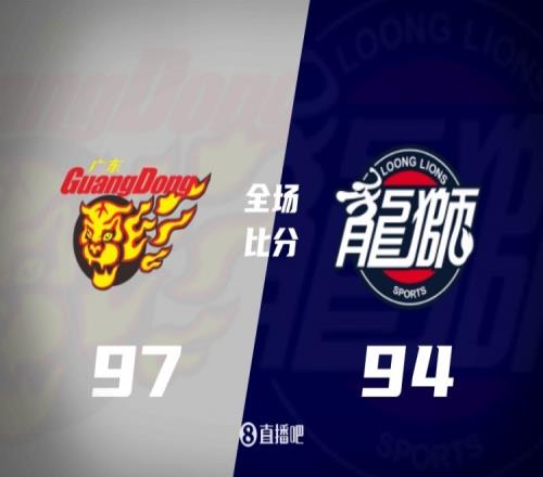 广东再一次轻松击败广州徐杰三分如流水萨林杰拼劲头郭艾伦只有9分_CBA直播