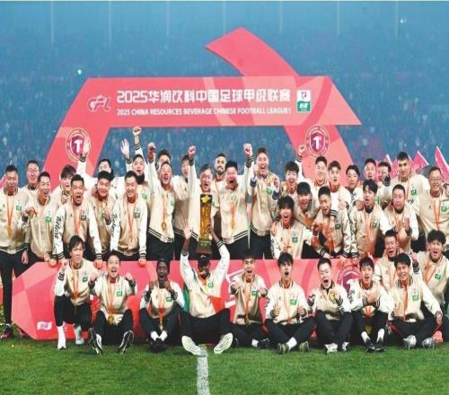 十年磨一剑铁人队破茧成蝶