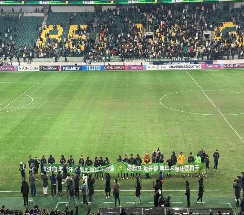 排名第一！北京国安成最具影响力俱乐部，申花第2，3中甲球队上榜