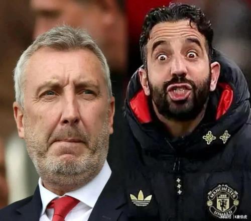 阿莫林被解雇，曼联再次循环于内耗之中