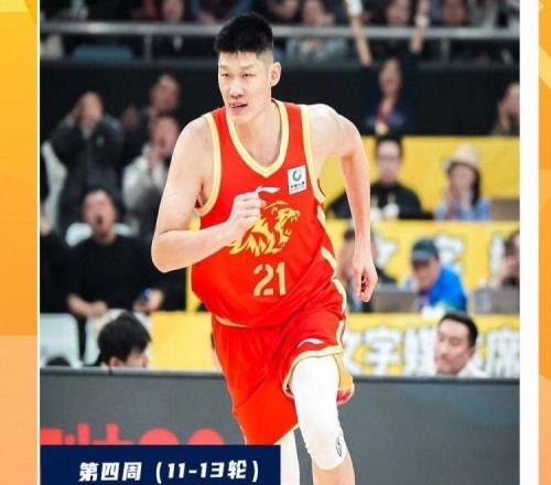 CBA官宣周最佳：胡金秋本季首次总分超唐正东史密斯45+9+9灭北京