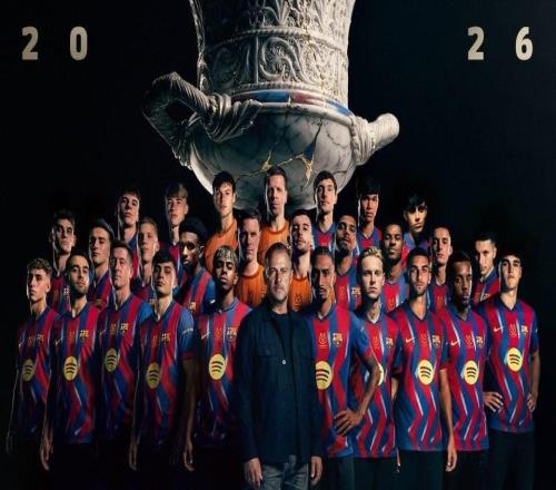 捧杯，拉什福德、霍安加西亚和巴尔德吉收获巴萨生涯首冠