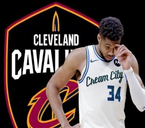 野心不小！据多名NBA记者爆料：骑士想同时引进字母哥和哈登