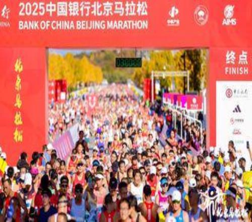 跑鞋暗战，北马赞助商扩容