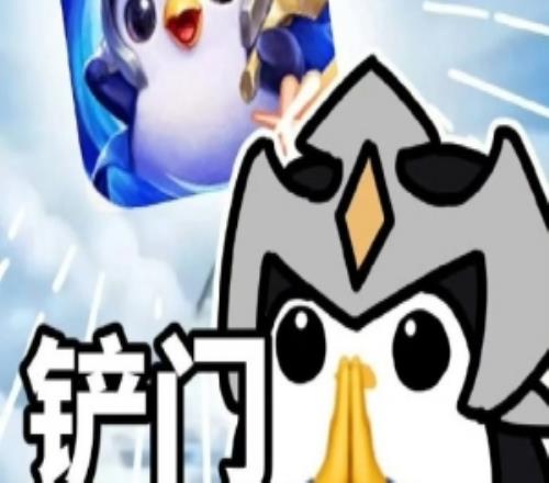 疑相关人士爆料：金铲铲失误项目组年终奖泡汤明确拒绝全服回档