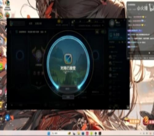 Milkyway回应弹幕：主播没打假赛，这辈子不可能的