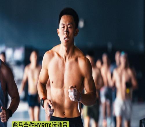 都市精英新社交货币，彪马借HYROX打出跑训新王牌