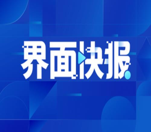 国乒诞生两位“万分”选手，王楚钦孙颖莎混双世界排名升至第三