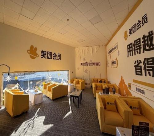 广州热雪奇迹预订量飙升185%！“南国冰雪”消费大升温