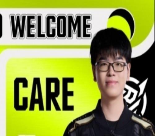 NIP官方：前FPX中单Care加入队伍