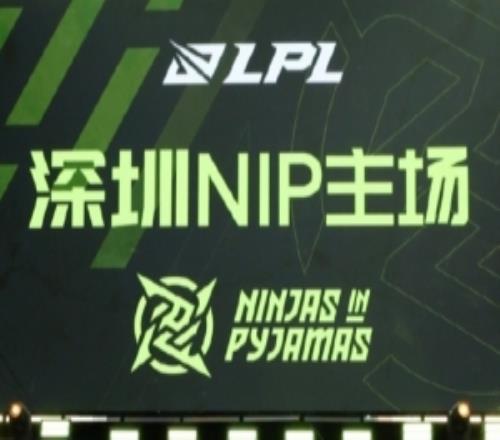 媒体人预估NIP阵容：NIP没有摆明年投入还可以登峰守门员的状态
