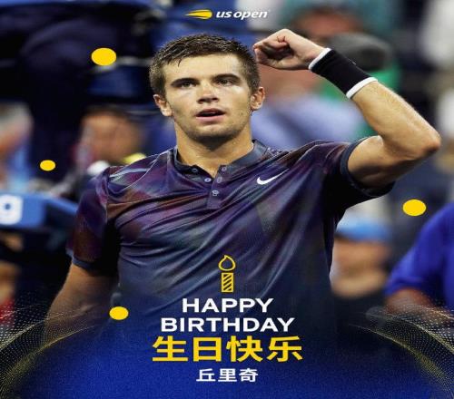 状态持续低迷，男网前颜值担当还能回春否